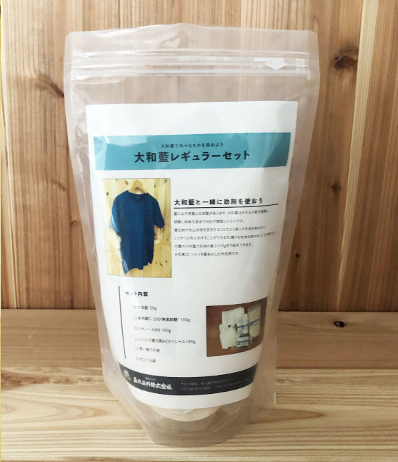 セット商品