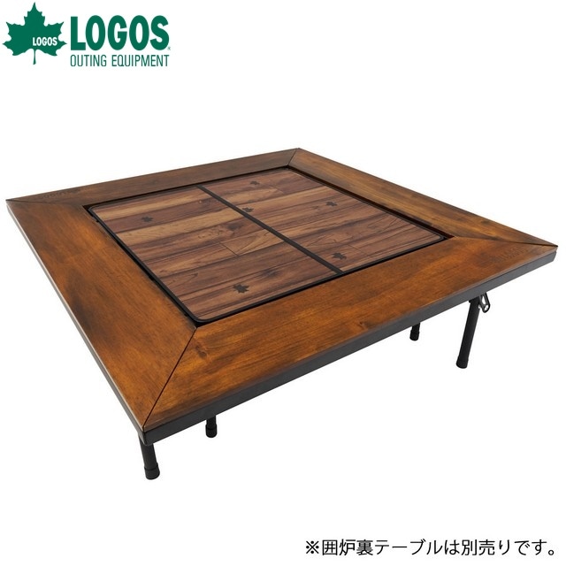 LOGOS/ロゴス Tracksleeper 囲炉裏フィットテーブル 6060 別売りの