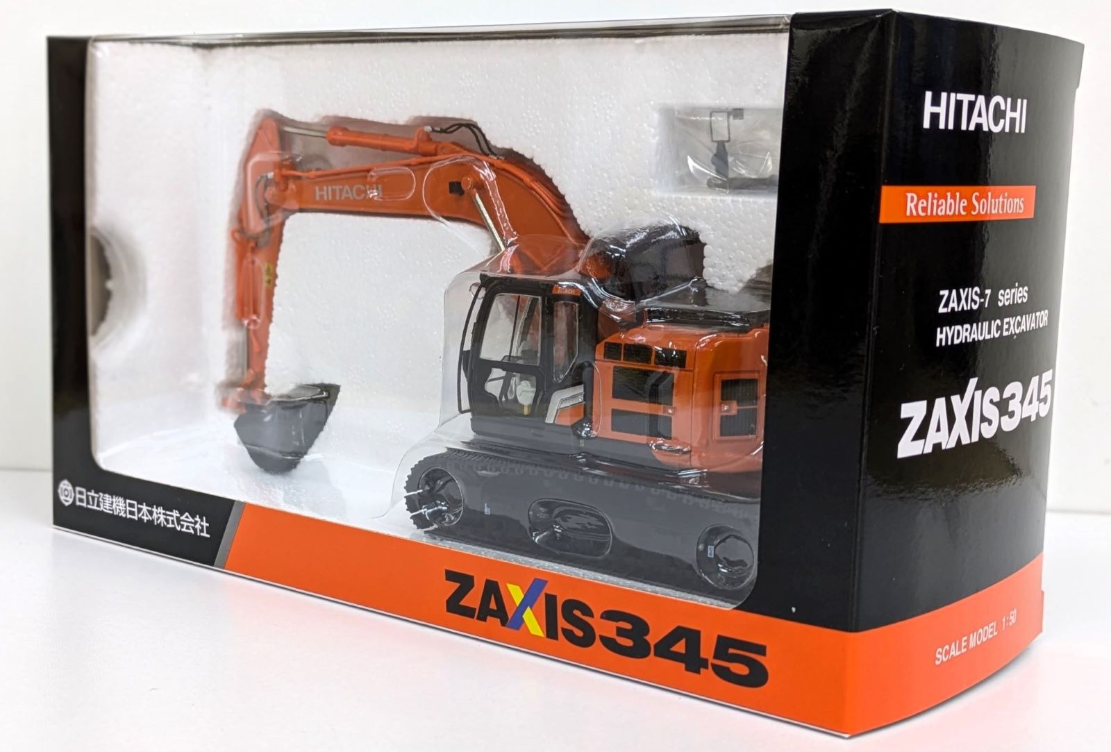 1/50 日立建機 ZAXIS ZX470LCH-5 【公式通販】