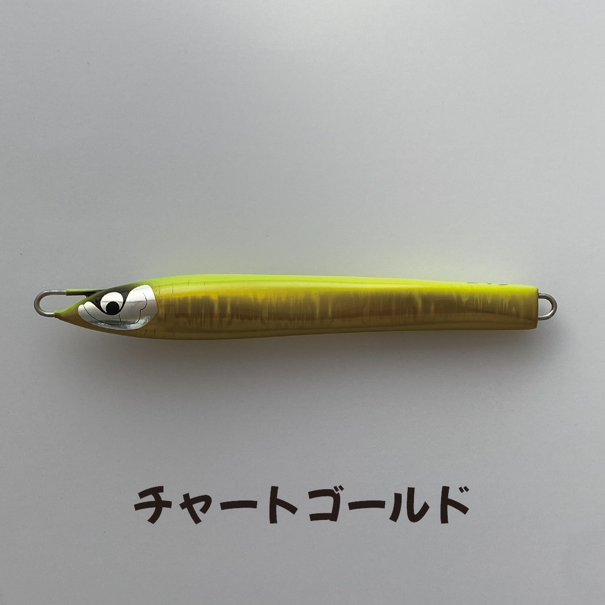 新品 菜の花ジグ 110g 130g 2個セット釣りフェス テンリューコラボ品