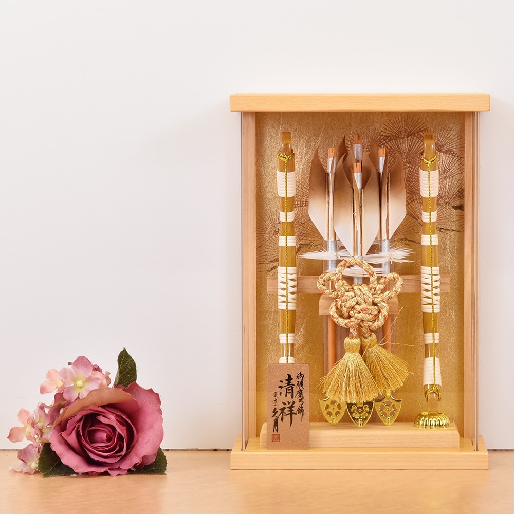破魔弓 久月 破魔矢 初正月飾り コンパクト 清祥 10号 アクリルケース