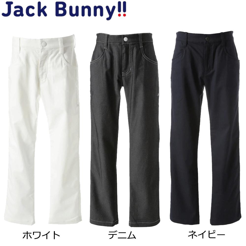 ゴルフウエア,パンツ | Teeolive芦屋店 公式ECサイト