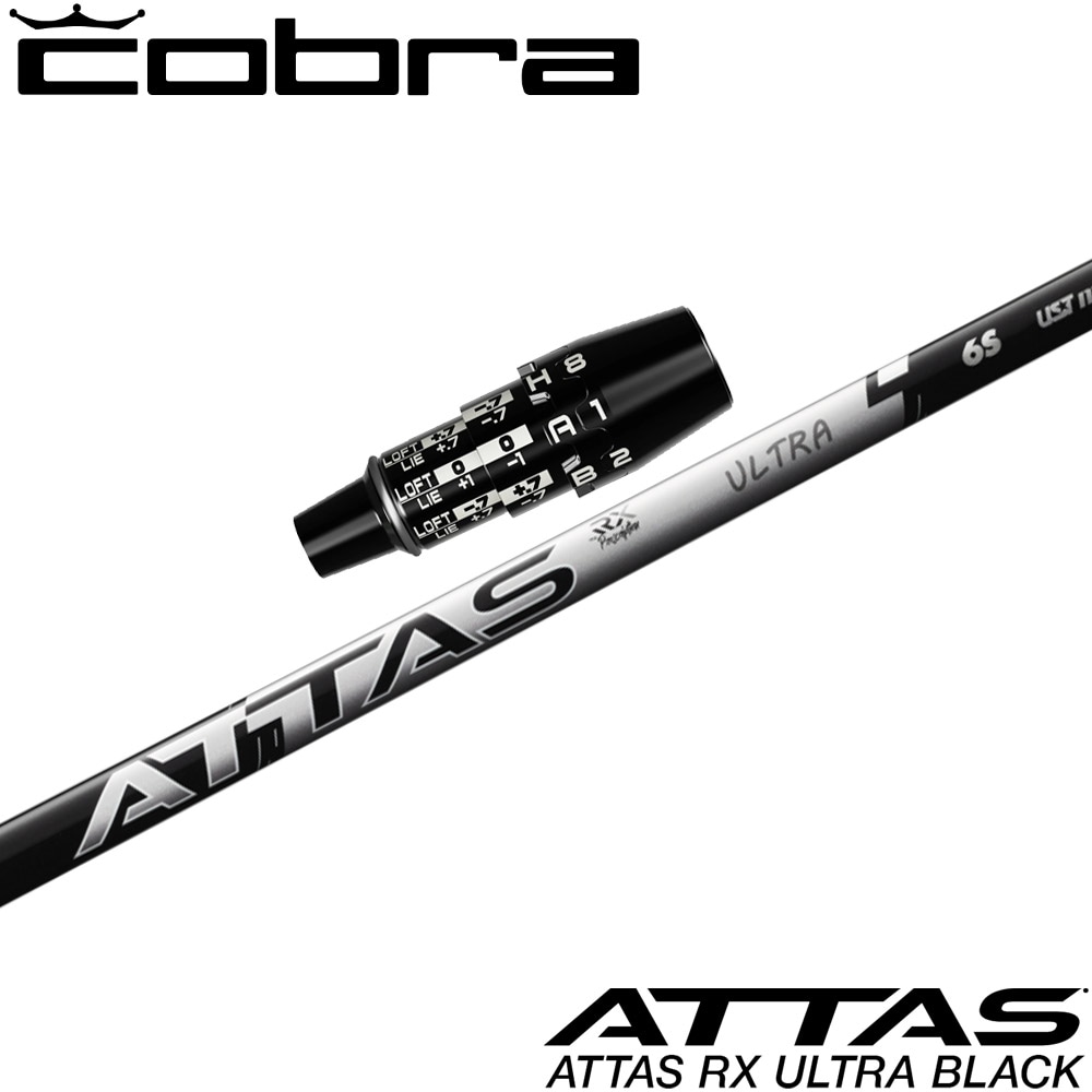 ウッドシャフト,USTマミヤ,ATTAS,ATTAS RX ULTRA BLACK | Teeolive芦屋