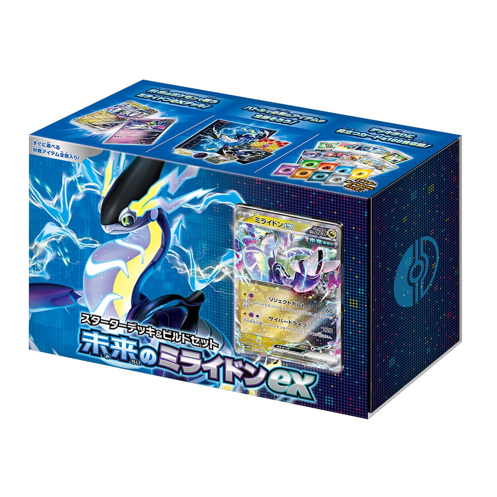 ポケモンカードゲーム フュージョンアーツ シュリンク付き ポケモン