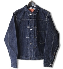 フリーホイーラーズ FREEWHEELERS GUTHRIE ガスリー
