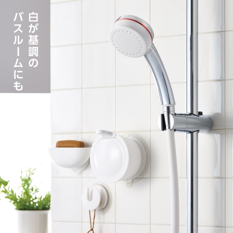 FBミストシャワー mitosの通販｜東京インテリア公式通販