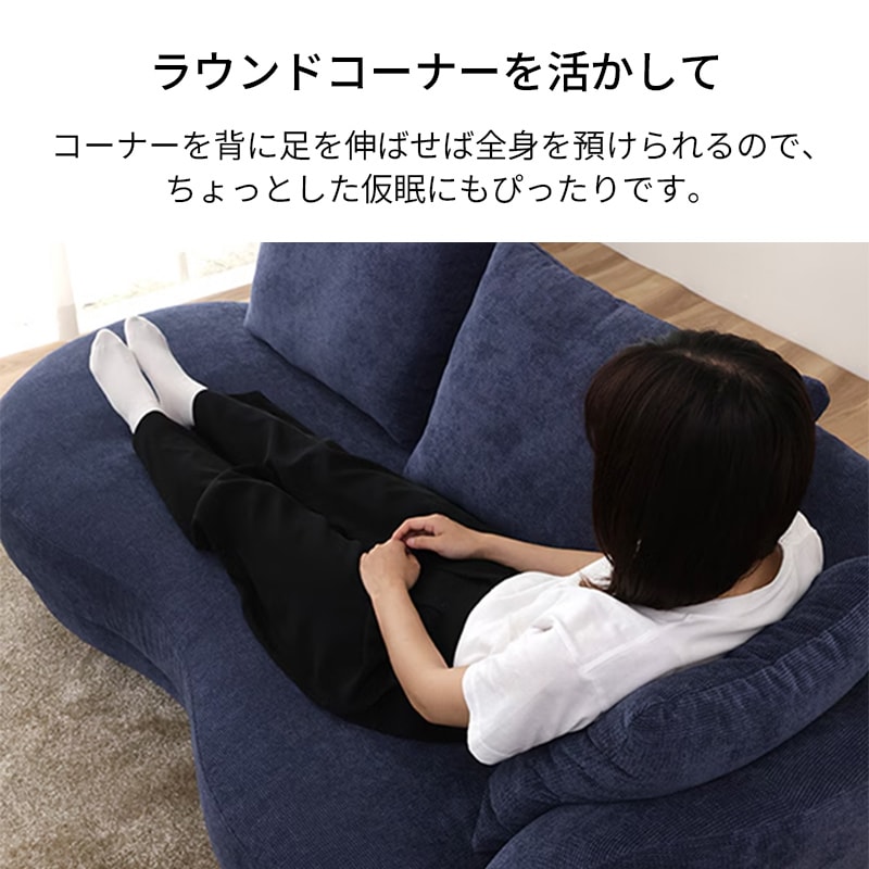 3人掛ソファ SOY-SF3R-33 座って左肘【大型商品配送】の通販｜東京