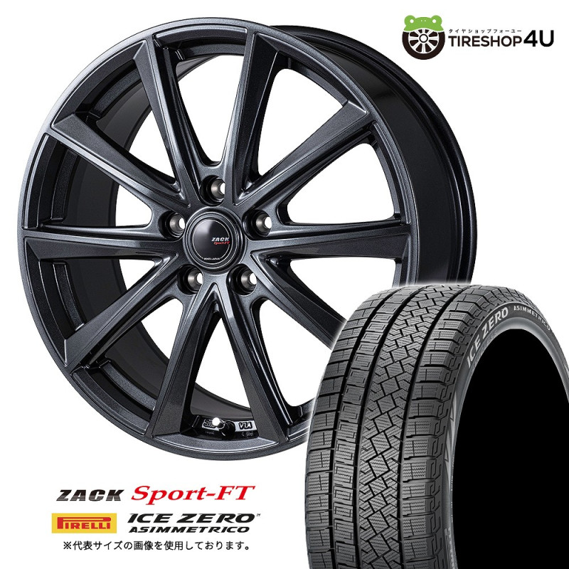 MAD CROSS GRACE 17x7.0J 5/114.3 +45 ブロンズ BRC/BK TOYO OPEN