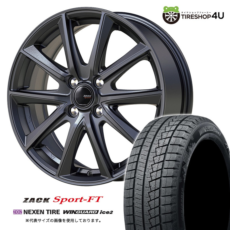 XTREME-J XJ04 14x4.5J 4/100 ET43 マットブロンズ/ブラックリム