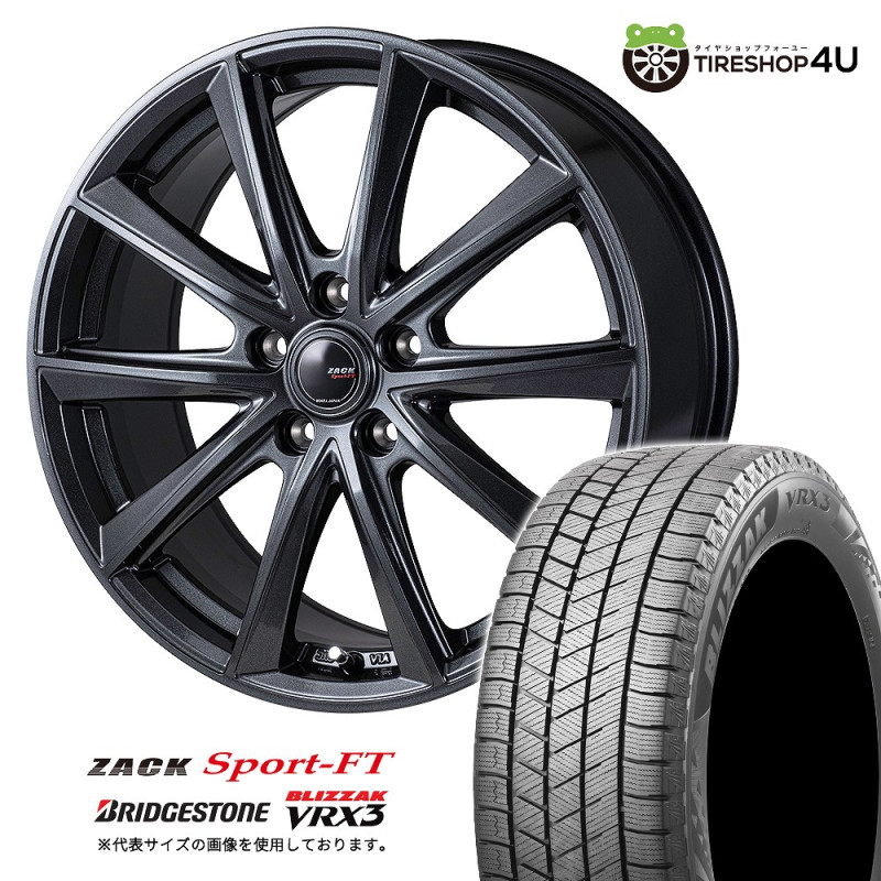 XTREME-J XJ06 16x7.0J 5/114.3 ET42 グロスブラックミルド MUDSTAR