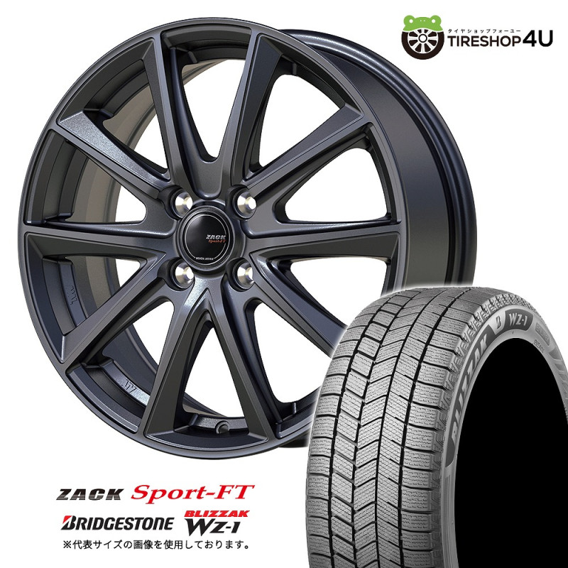 XTREME-J XJ04 15x4.5J 4/100 ET43 サテンブラック マッドスター