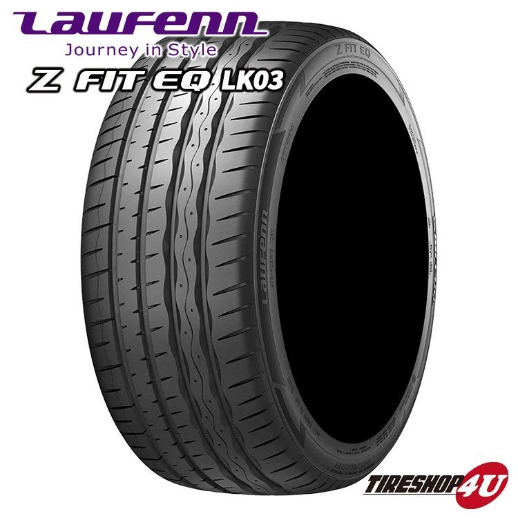2023年製 TOYO PROXES SPORT 225/40R19 93Y XL 225/40-19