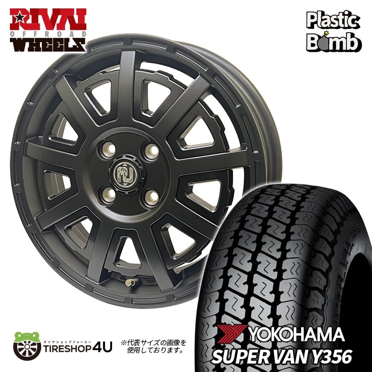 Plastic Bomb 12x4.00B 4/100 +42 マットブラック MUDSTAR RADIAL A/T