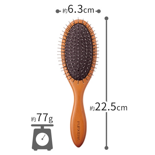 P-UP クッションブラシ｜トータルヘルスデザイン公式ショップWEB本店