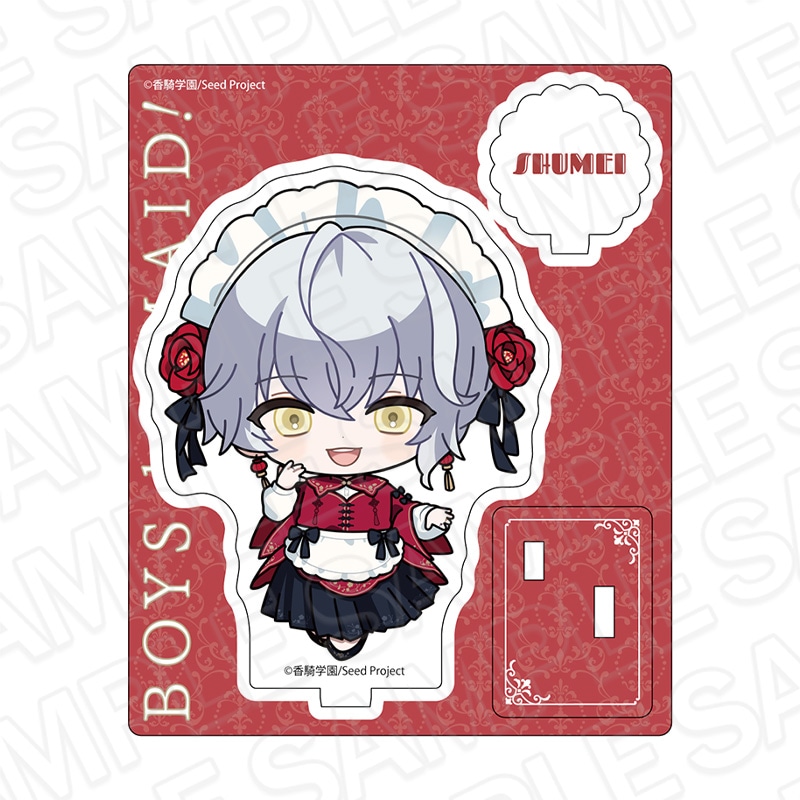 BOYS be MAID！～御曹司メイドボーイ部の日日～ アクリルスタンド 菊