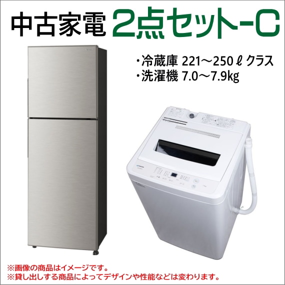 97運搬取付無料！純正メーカー生活家電ホワイト3点セット完動品超美品
