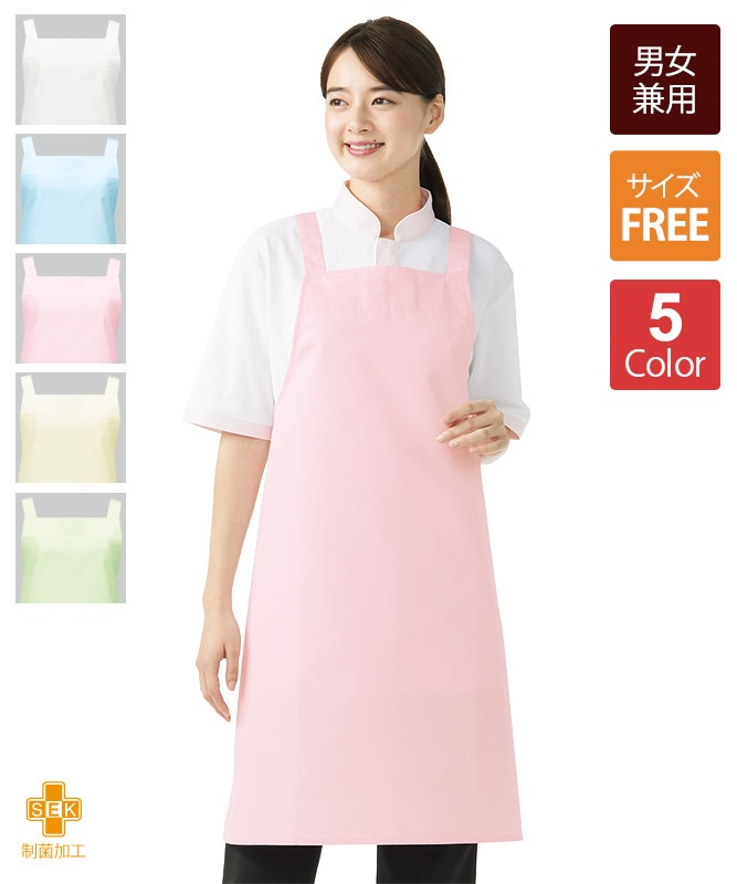 交織ウェザー胸当てエプロン[KAZEN製品] 584-2｜飲食店制服・フード