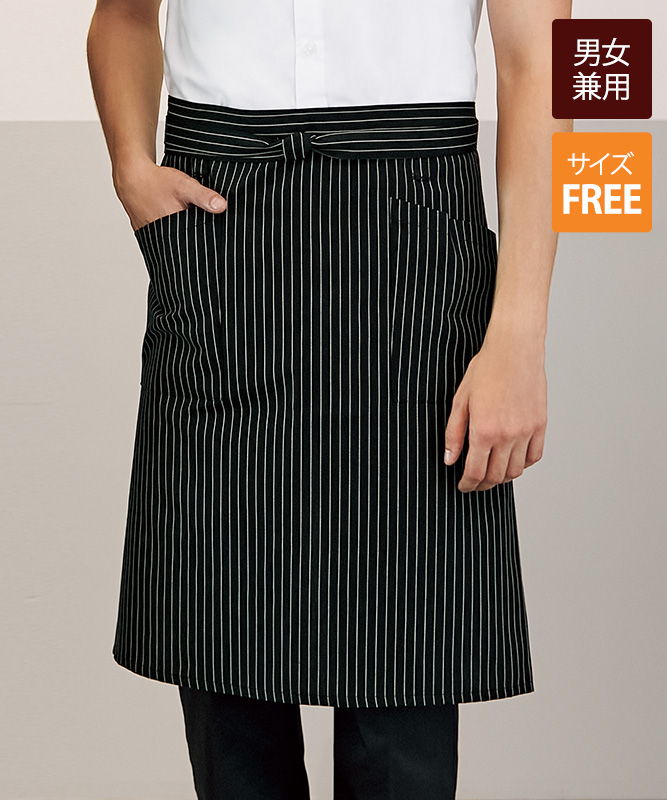 エプロン(ストライプ)[チトセ製品] T7934｜飲食店制服・フード
