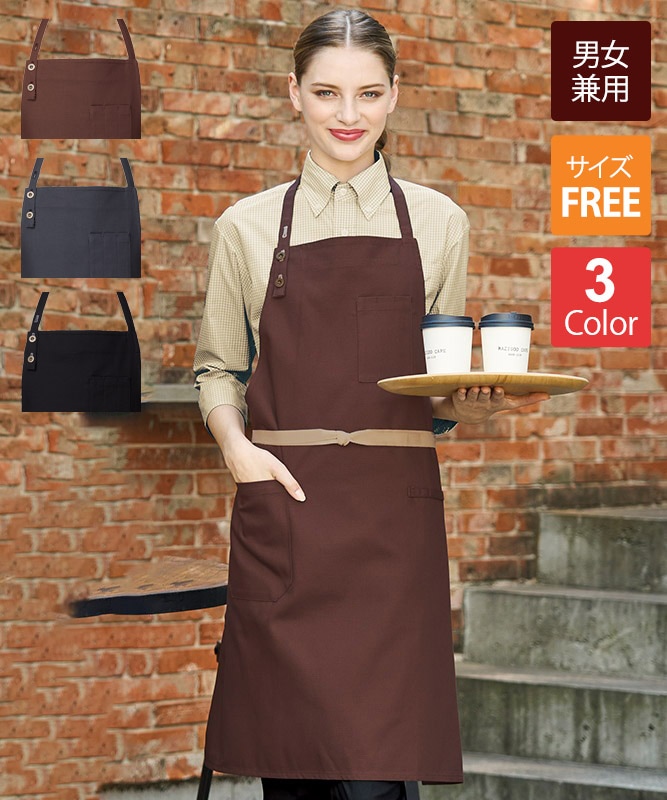 オックスエプロン[チトセ製品] T8337｜飲食店制服・フードユニフォーム