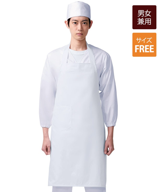 胸当てエプロン(タスキ式)[2枚入][KAZEN製品] 486-51｜飲食店制服