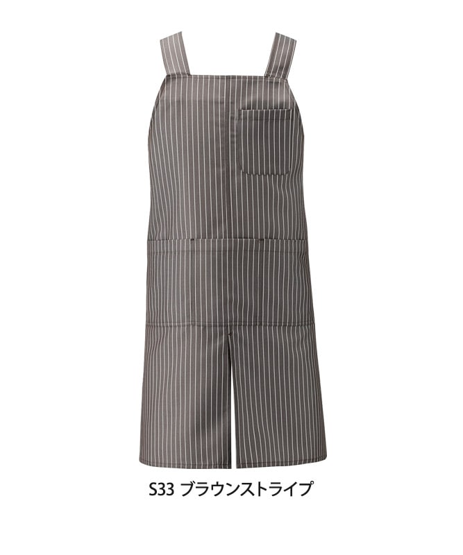 胸当てエプロンH型(ストライプ)[KAZEN製品] APK489-S｜飲食店制服