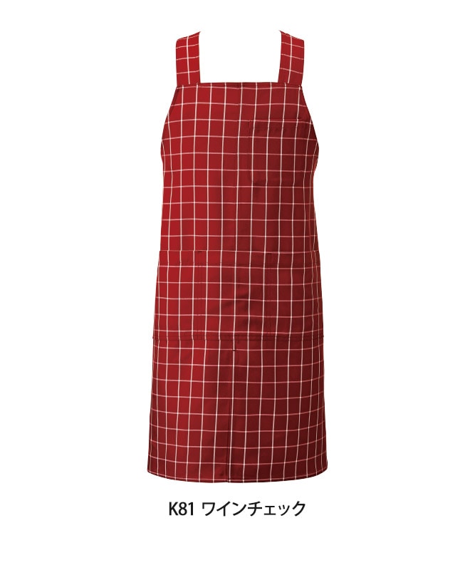 胸当てエプロンH型(チェック)[KAZEN製品] APK489-C｜飲食店制服
