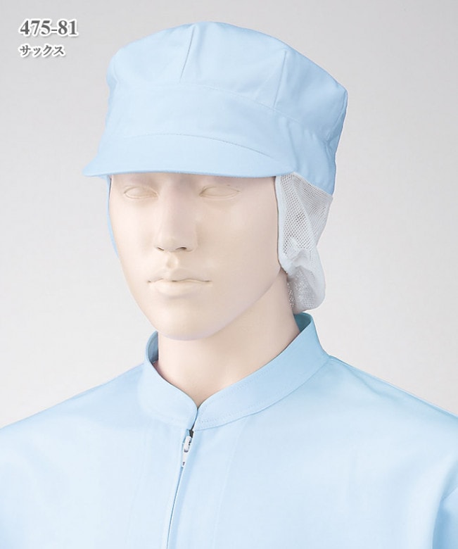 八角帽子（トップ・サイドメッシュ）[2枚入][KAZEN製品] 475-52｜THS