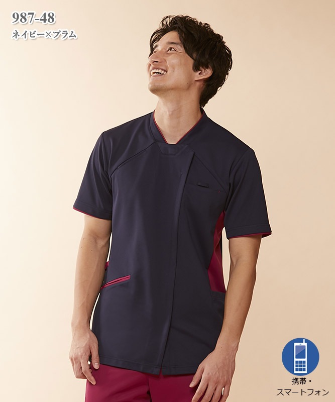 男女兼用スクラブジャケット半袖[KAZEN製品] 987｜THS-白衣通販・販売
