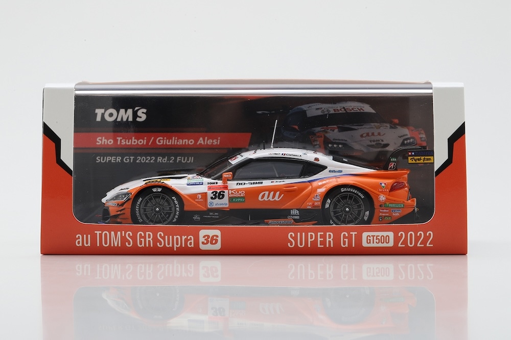 Hiro トムス特注品 au TOM'S GR Supra Hiro トムス特注品 au TOM'S GR