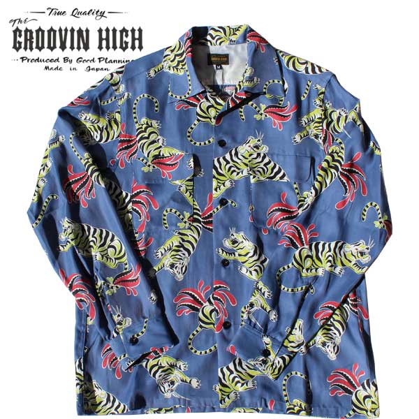 The GROOVIN HIGH（ザ・グルーヴィンハイ）】 1950s Style Atomic