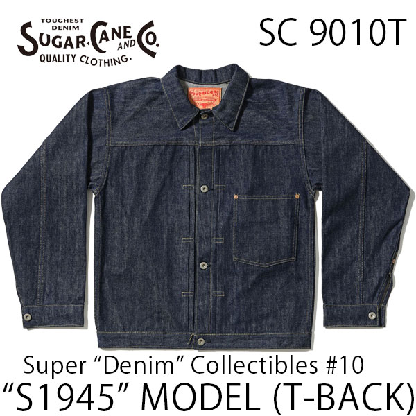 SUGAR CANE（シュガーケーン）】Lot No. SC19010T SUGAR CANE Super