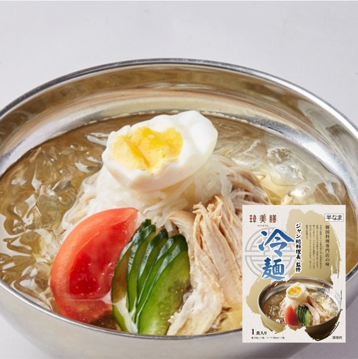 韓美膳 冷麺 1食入×4PC | 冷麺・スープ | 沈菜館（キムチカン）