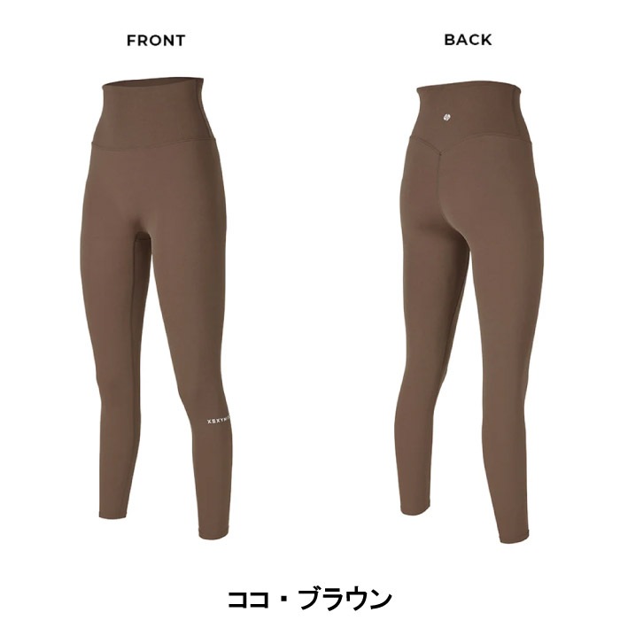 XEXYMIX ゼクシィミックス レギンス スーパーライト 9分丈 ヨガパンツ