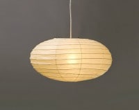 イサムノグチ｜AKARI/アカリ 30A/45A/55A｜オゼキ｜ペンダントランプ