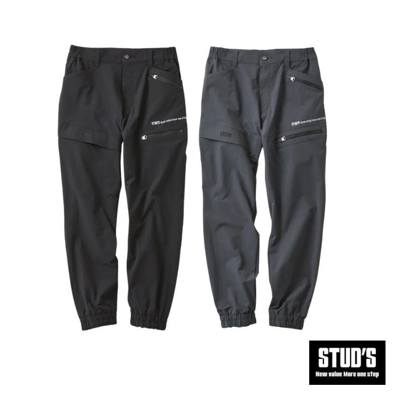 スタッズ（STUD'S）CORDURA 縦横ストレッチ カーゴパンツ S2218｜職人