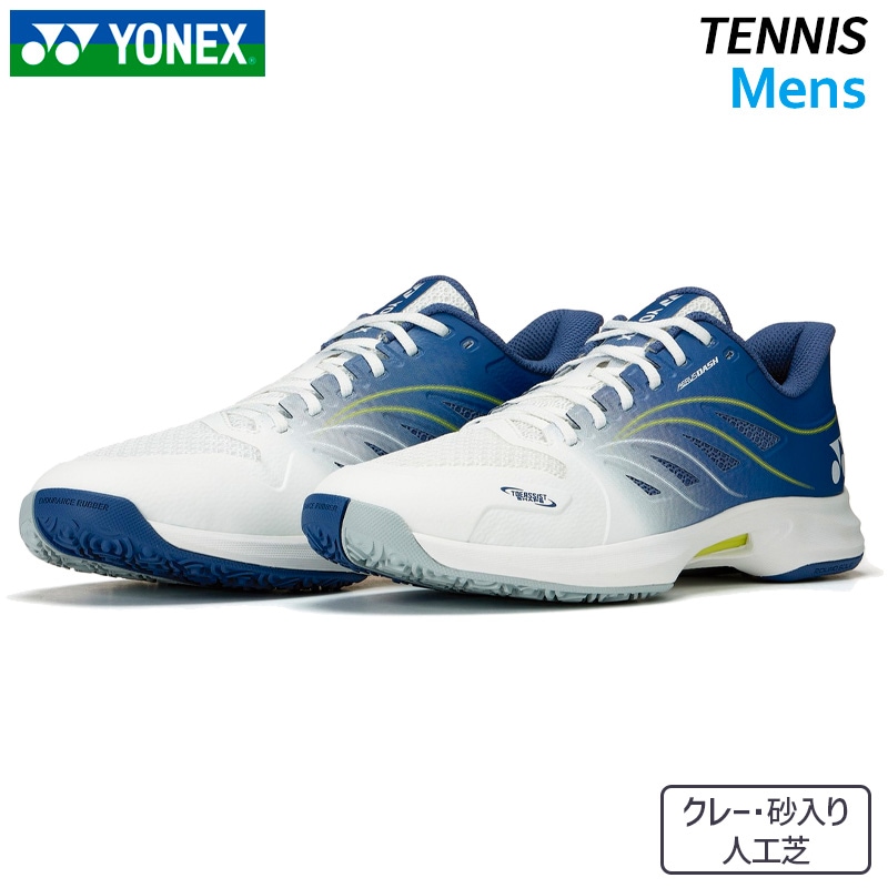 YONEXテニスシューズ クレー・砂入人工芝用 4E wide 011 24.0 YONEX