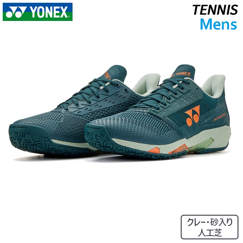 ヨネックス YONEX パワークッション ソニケージ ウィメン GC SHTSCLG