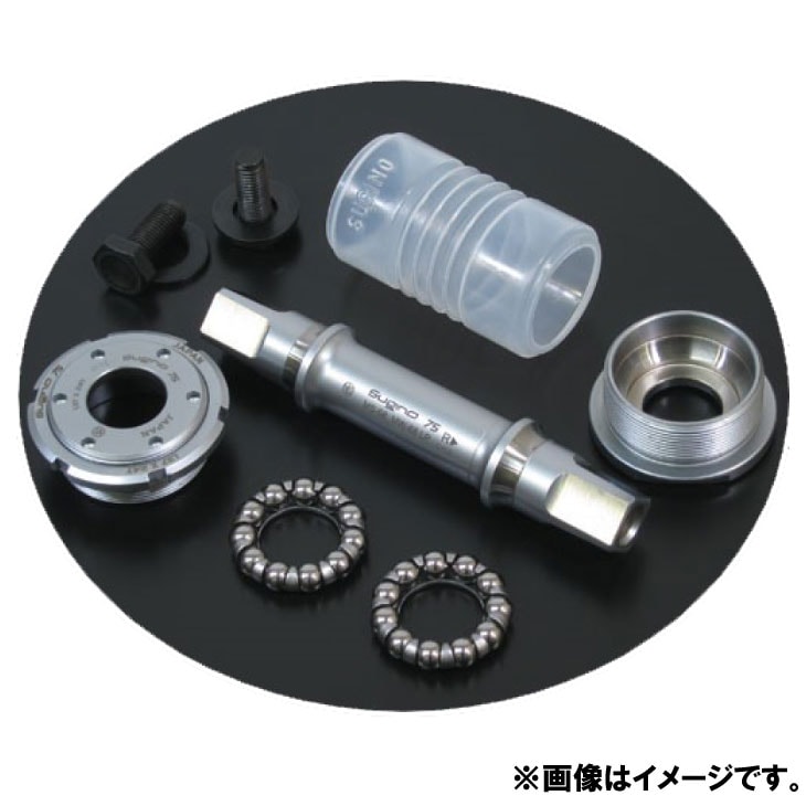 SUGINO スギノ BB-SG75 STANDARD NJS認定 ピスト トラック