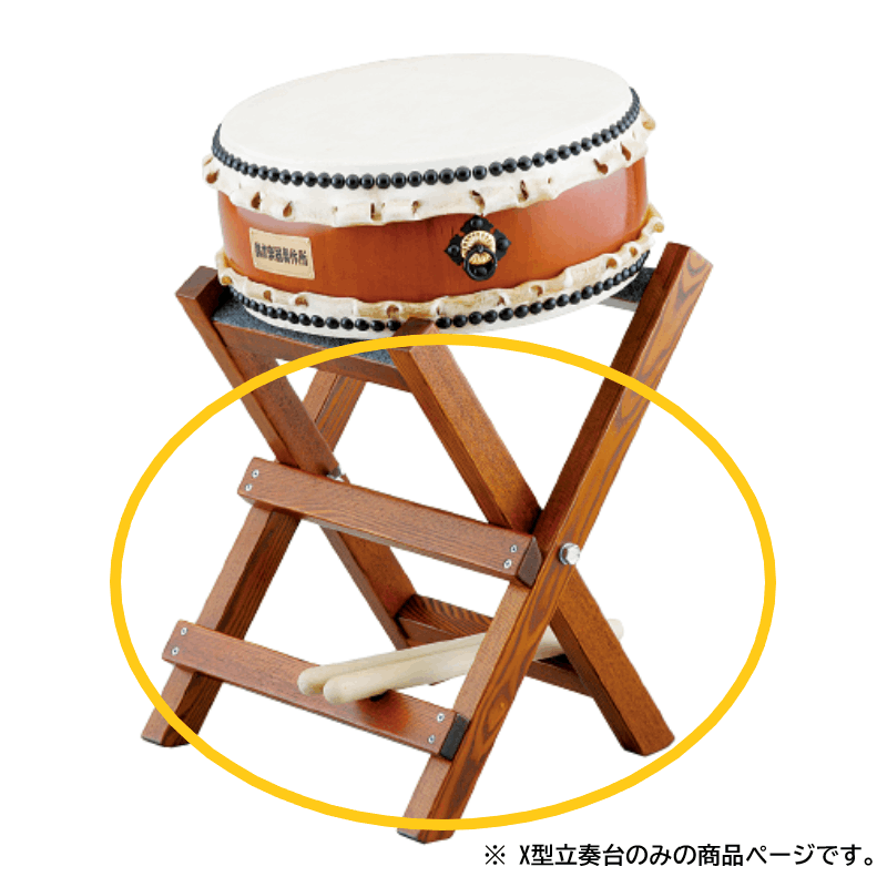 平太鼓1尺2寸 | 保育,楽器,和太鼓 | tool Pad（ツールパッド）