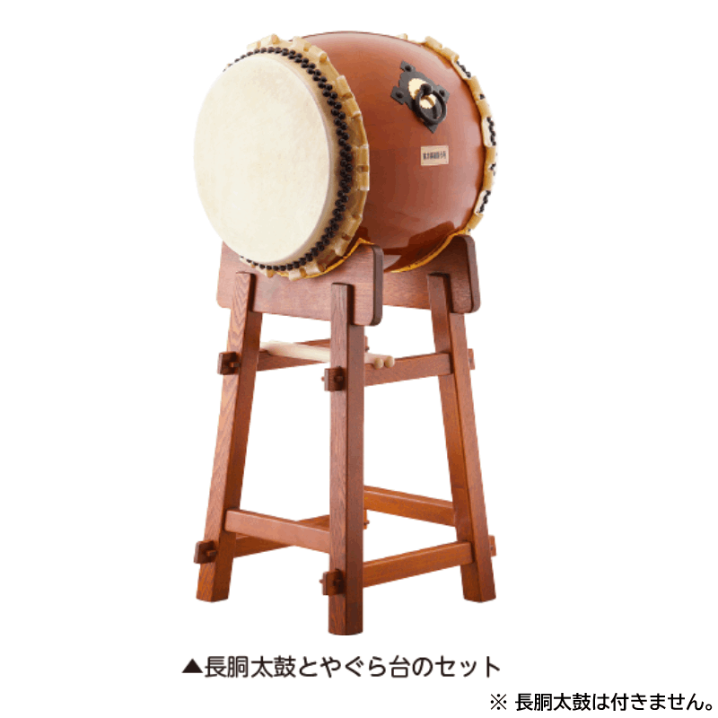 X型立奏台（平・締兼用）HD-X01 | 保育,楽器,和太鼓 | tool Pad