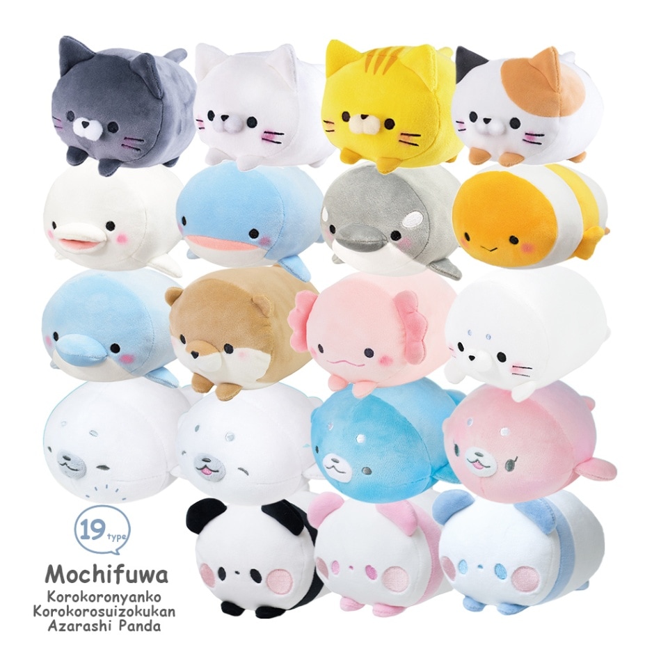 もちふわ！ぬいぐるみシリーズ ころころにゃんこ すいぞくかん