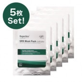 リジェンスキン SRSマスクパック セルフィットプラス 10枚set (成長