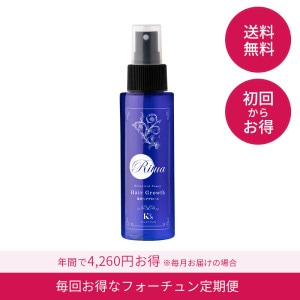 Ritua ボタニカルパワーシャンプー&コンディショナーセット | K's