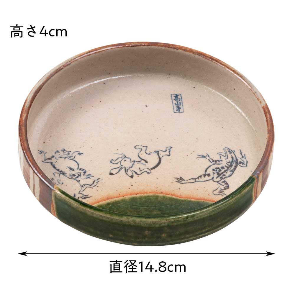 美品 源右衛門 小鉢 ドラゴン模様の 角型ボウル5枚セット 美品