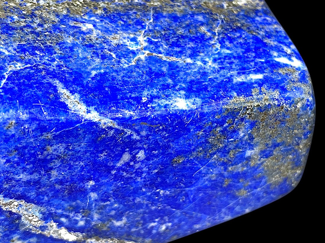 アフガニスタン産ラピスラズリwithパイライト / Lapis Lazuli with Pyrite
