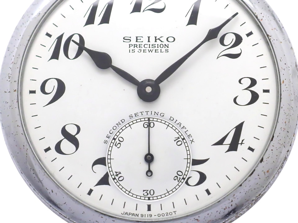 セイコー プレシジョン 懐中時計 15石手巻 鉄道時計 中国支 OH済 昭和