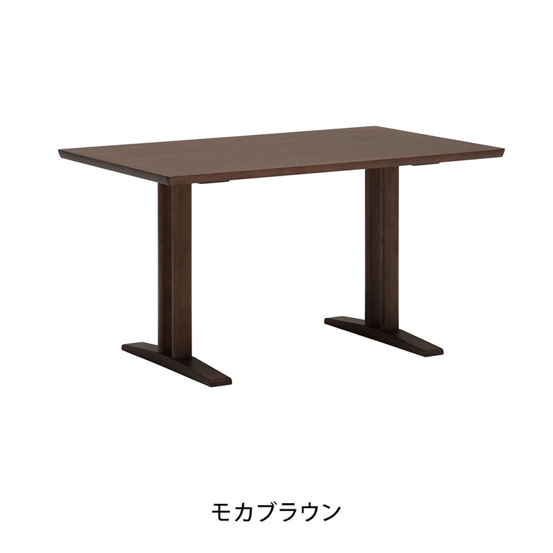 カリモク60］ダイニングテーブルT1300の紹介・購入ページ｜LT LOTTO