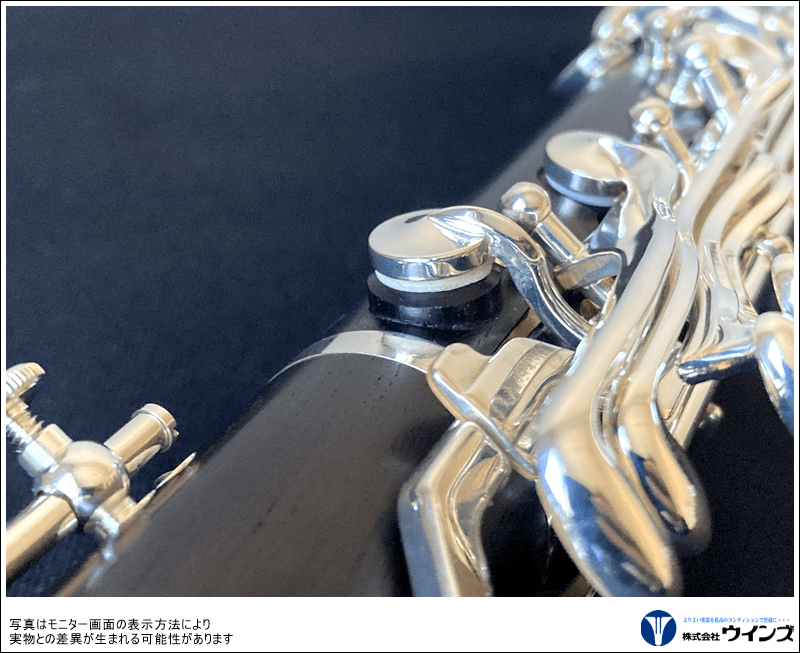 セルマー Bbクラリネット Presence（プレザンス） | 管楽器【新品