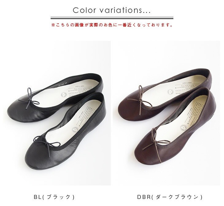 TR-009]TRAVEL SHOES by chausser(トラベルシューズ バイ ショセ