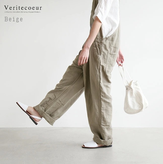 ◇[ST-041]Veritecoeur(ヴェリテクール)デニムオーバーオール